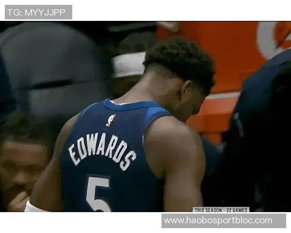 爱德华兹首节爆发后沉寂三节仅得6分表现令人失望 爱德华兹首节爆发后沉寂三节仅得6分表现令人失望