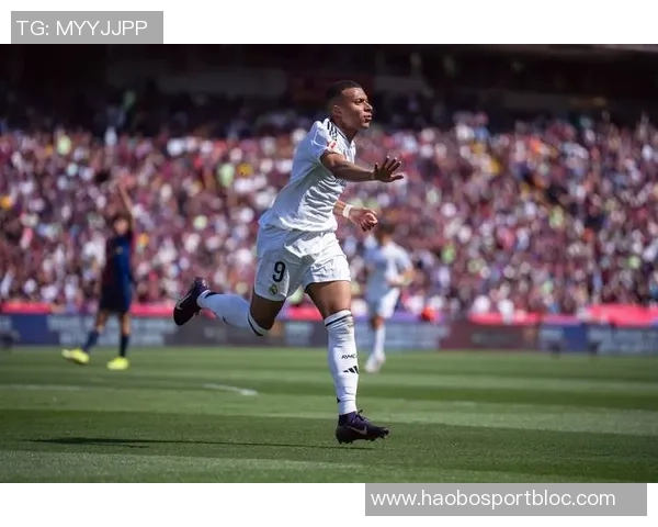 姆巴佩独领风骚本赛季各项赛事进球数远超皇马其他球员总和