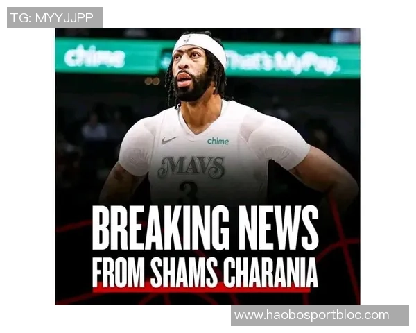 浓眉调侃克里斯蒂投篮失准希望NBA别罚我钱